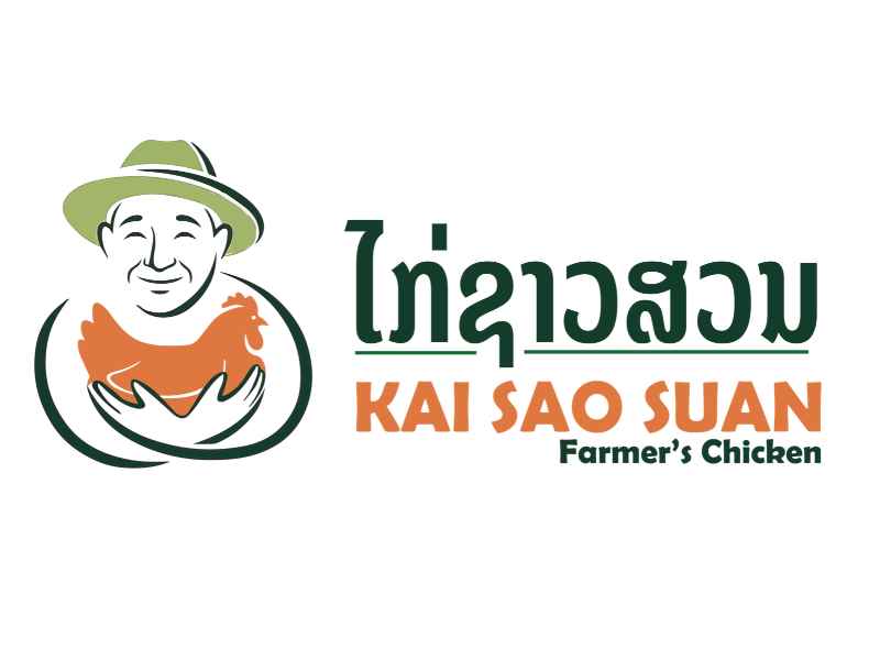 KAI SAO SUAN